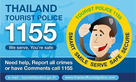 Call center Tourist Police Thailand